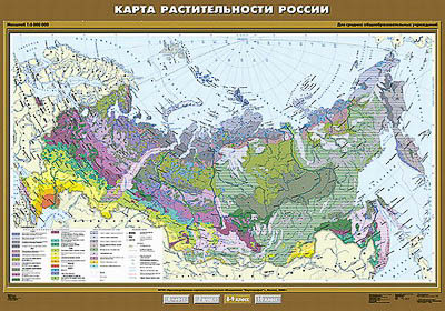Учебная карта 