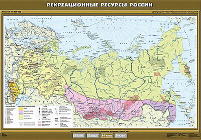 Учебная карта 