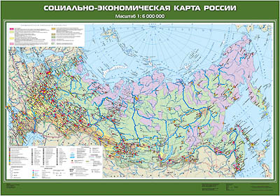 Учебная карта 