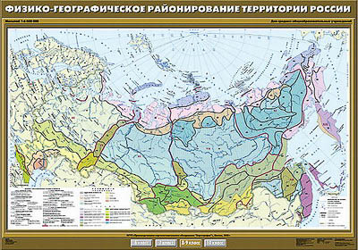 Учебная карта 