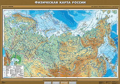 Учебная карта 