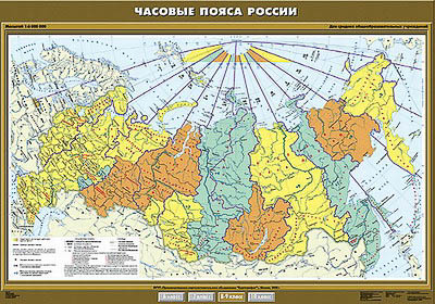 Учебная карта 