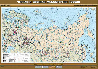 Учебная карта 