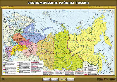 Учебная карта 