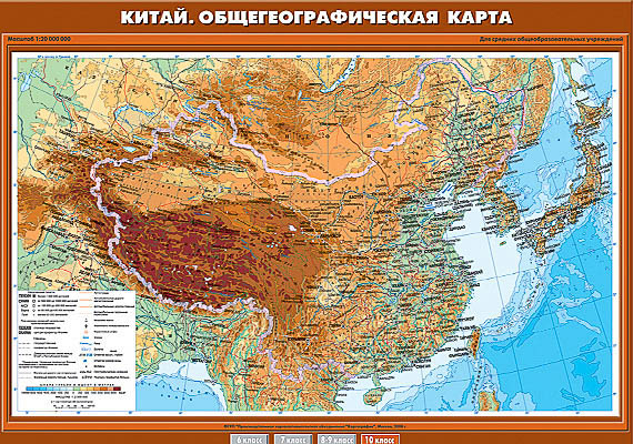 Учебная карта 