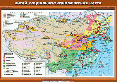 Учебная карта 