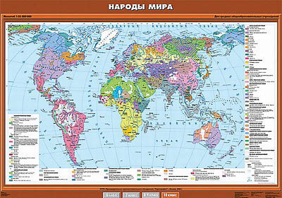 Учебная карта 