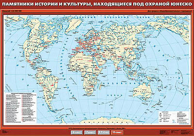 Учебная карта 
