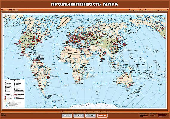 Учебная карта 