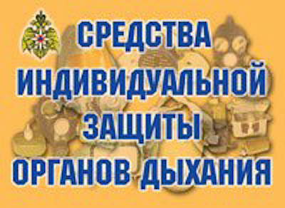 Плакаты 