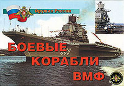 Плакаты 