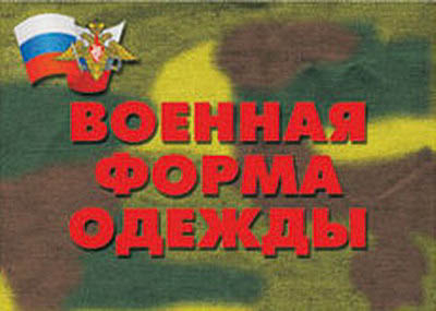 Плакаты 