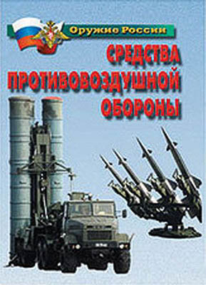 Плакаты 