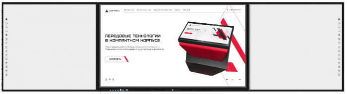 Интерактивная панель с сенсорными досками 98