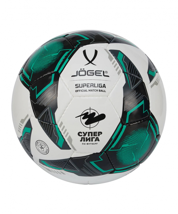 Мяч футзальный JÖGEL Superliga Replica №4