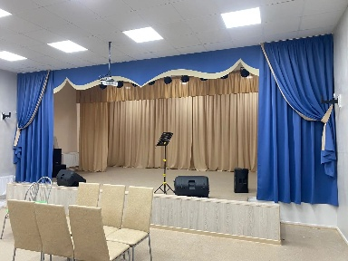 ОСВ 2